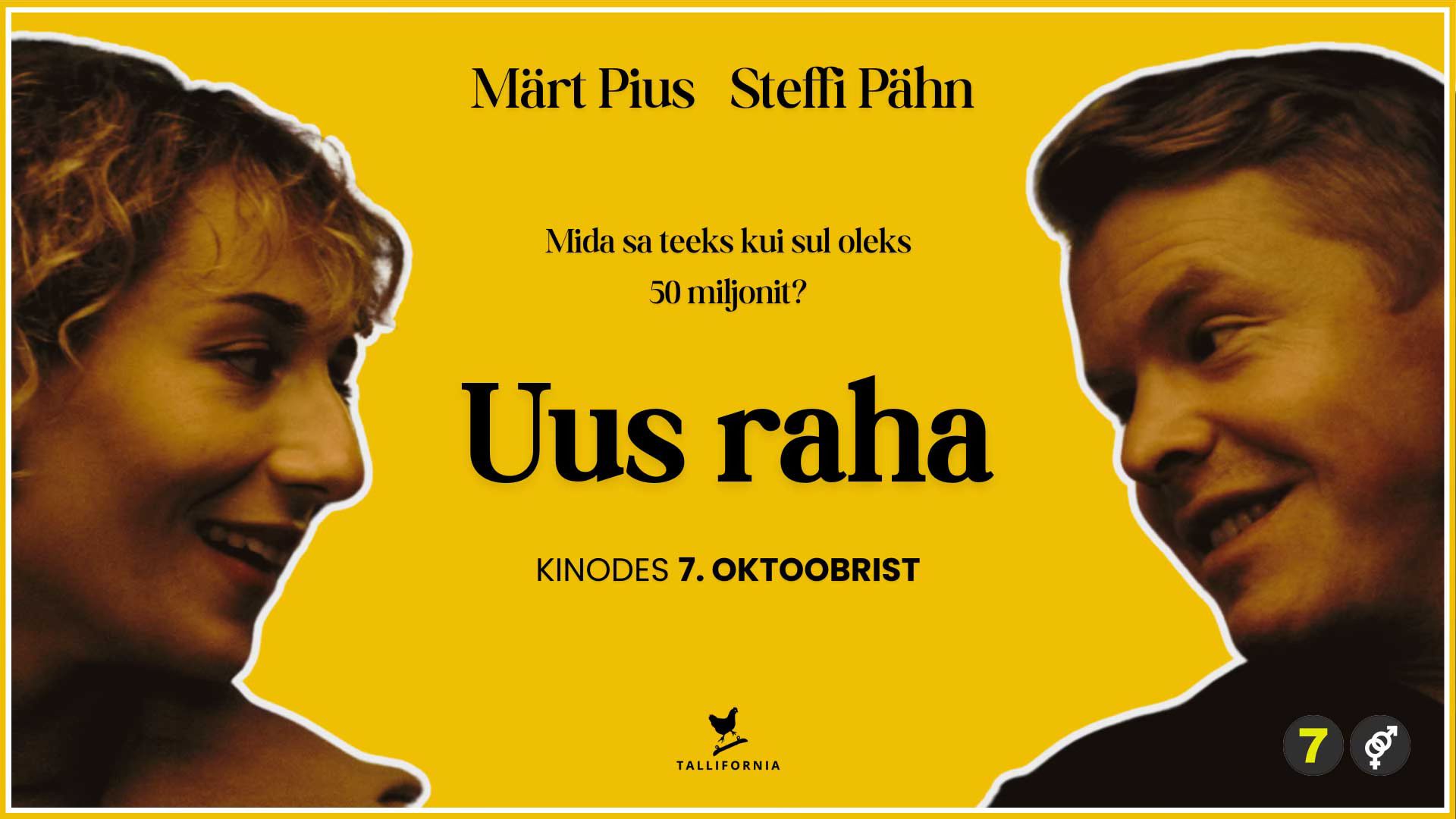 Eesti komöödiafilm Uus raha